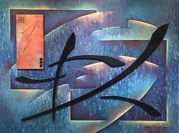 Ocean Harmonics by Linda Lamore (Mixed-Media Painting) | Artful Home Ocean Harmonics by Linda Lamore (Mixed-Media Painting) | Artful Home